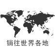 常州唯友包装机械有限公司 